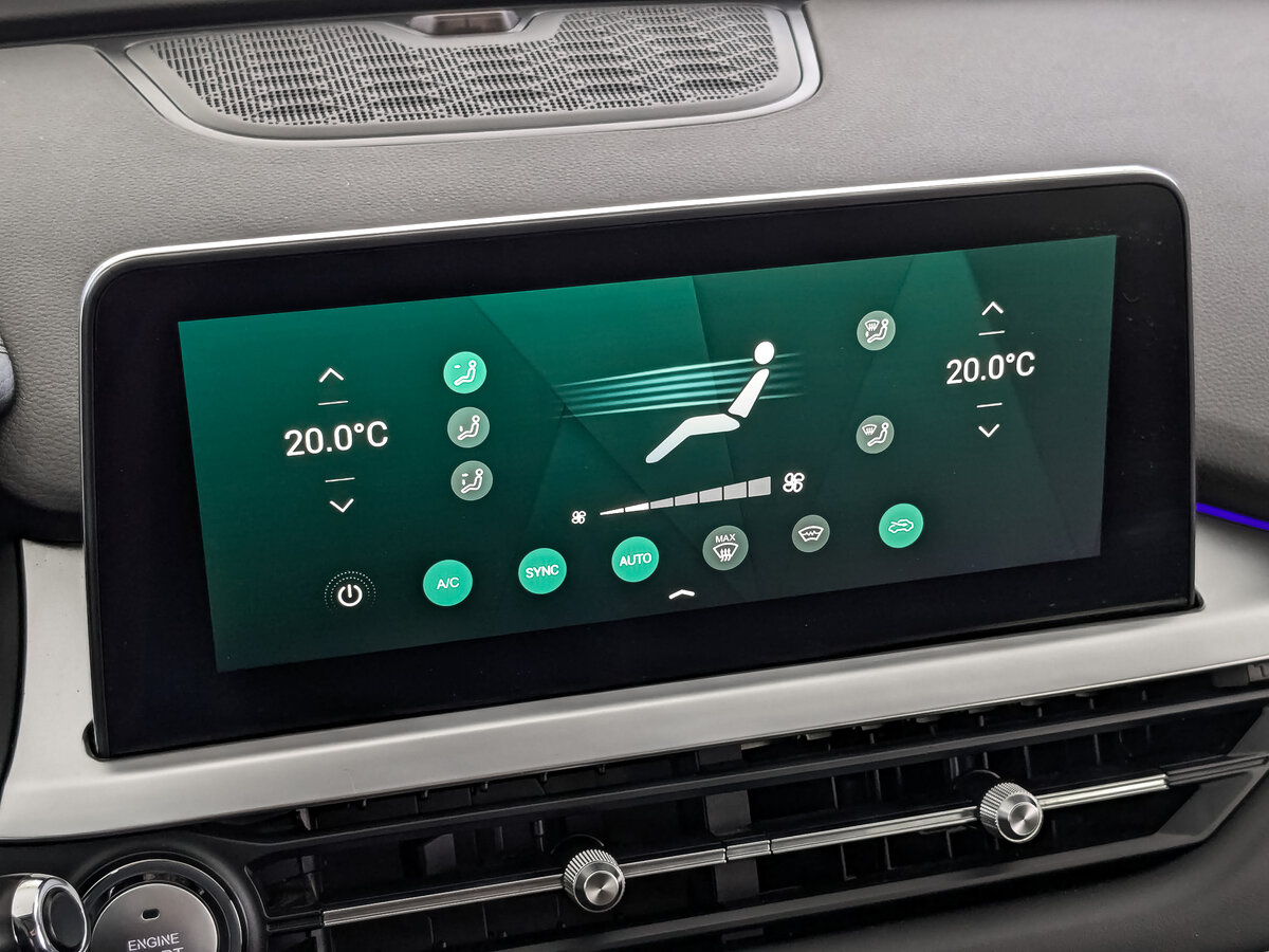 Chery Tiggo 7 Pro б/у, 2022, Вариатор. Фото: #24