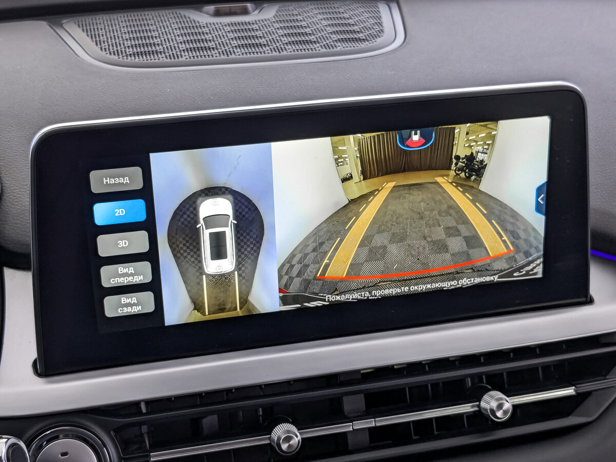 Chery Tiggo 7 Pro б/у, 2022, Вариатор. Фото: #25