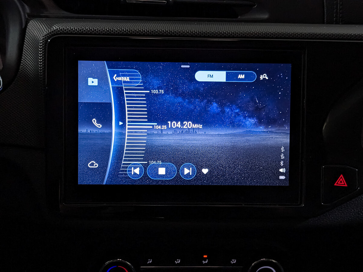 Чери Тигго 4 б/у, 2022, Вариатор. Фото: #25