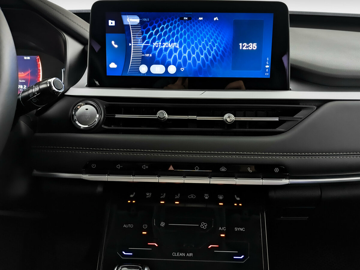 Chery Tiggo 7 Pro б/у, 2022, Вариатор. Фото: #14