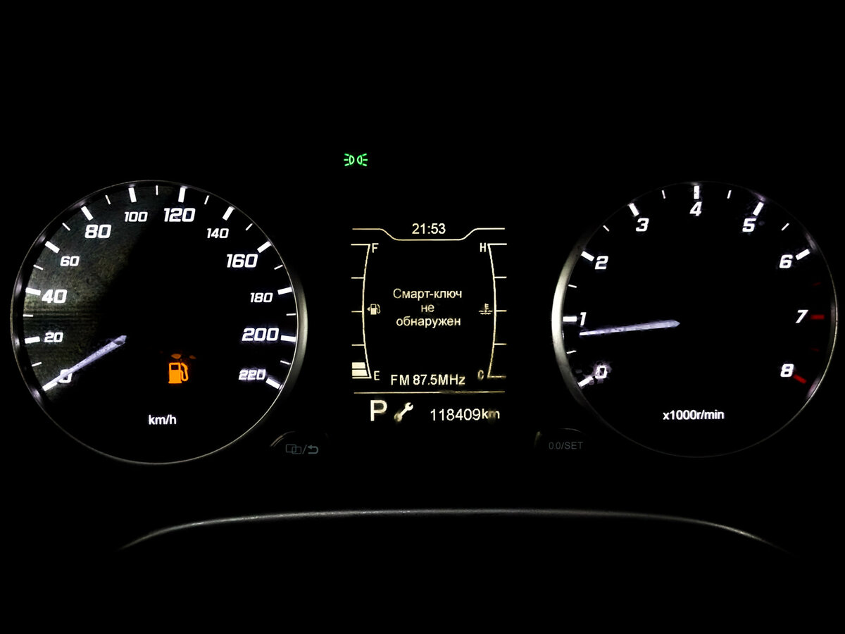 Чери Тигго 4 б/у, 2022, Вариатор. Фото: #12