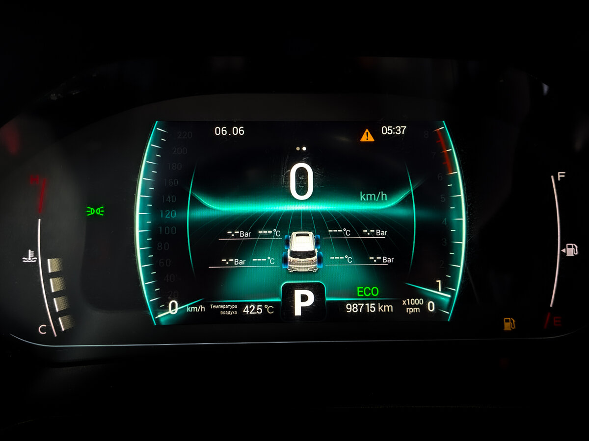 Chery Tiggo 7 Pro б/у, 2022, Вариатор. Фото: #12