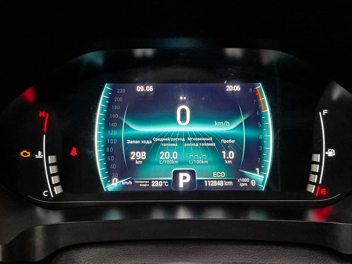 Чери Тигго 7 Про б/у, 2022, Вариатор. Фото: #15