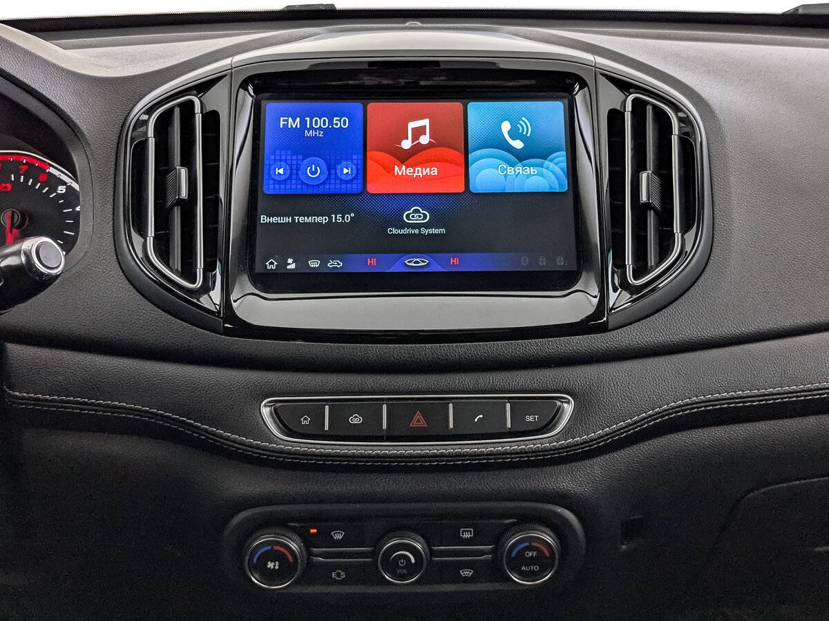 Chery Tiggo 7 б/у, 2019, Вариатор. Фото: #16