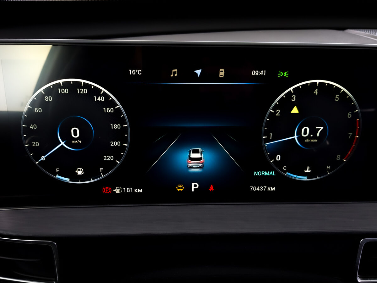 Chery Tiggo 7 Pro Max б/у, 2024, Роботизированная. Фото: #11