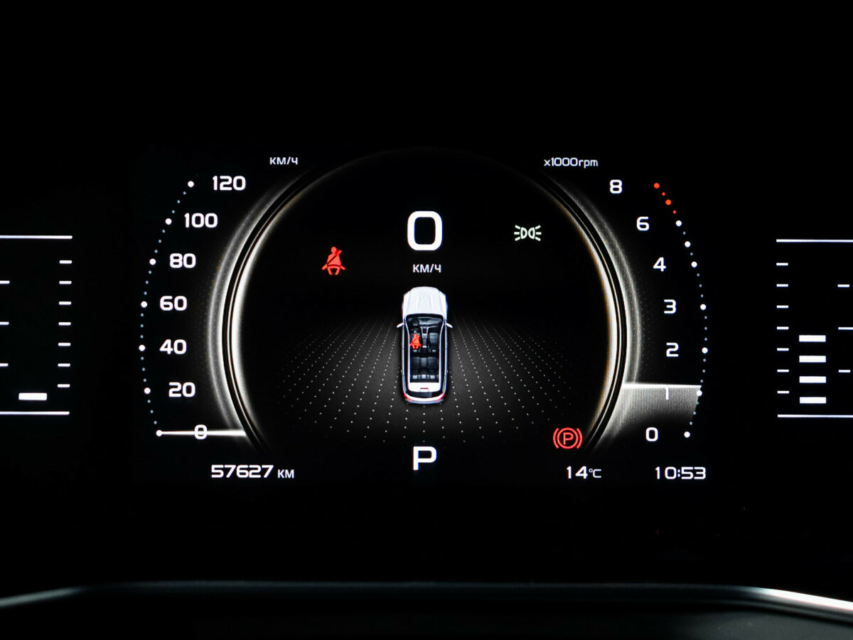 Geely Atlas Pro б/у, 2021, Автоматическая. Фото: #10