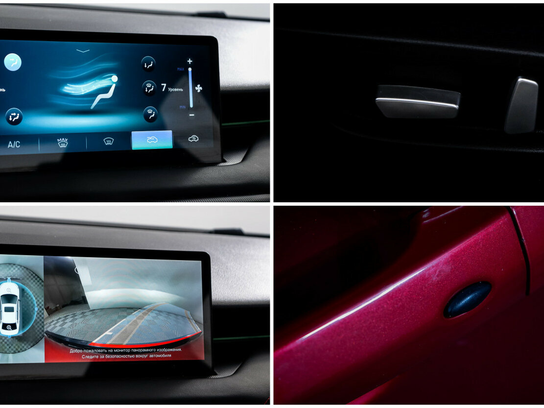 KAIYI E5 б/у, 2023, Вариатор. Фото: #17