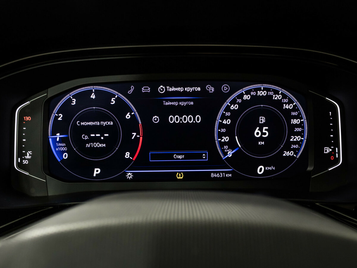 Volkswagen Polo б/у, 2020, Роботизированная. Фото: #9