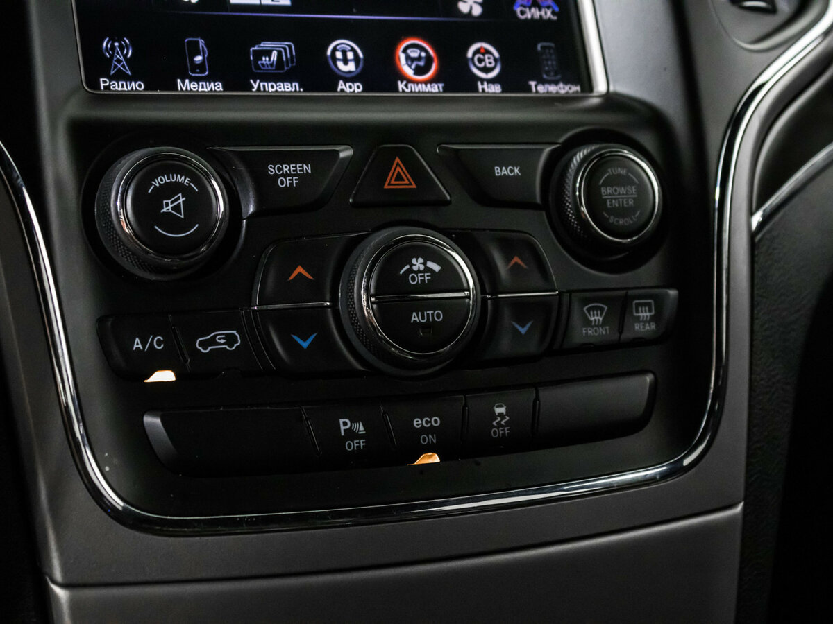 Jeep Grand Cherokee б/у, 2014, Автоматическая. Фото: #18