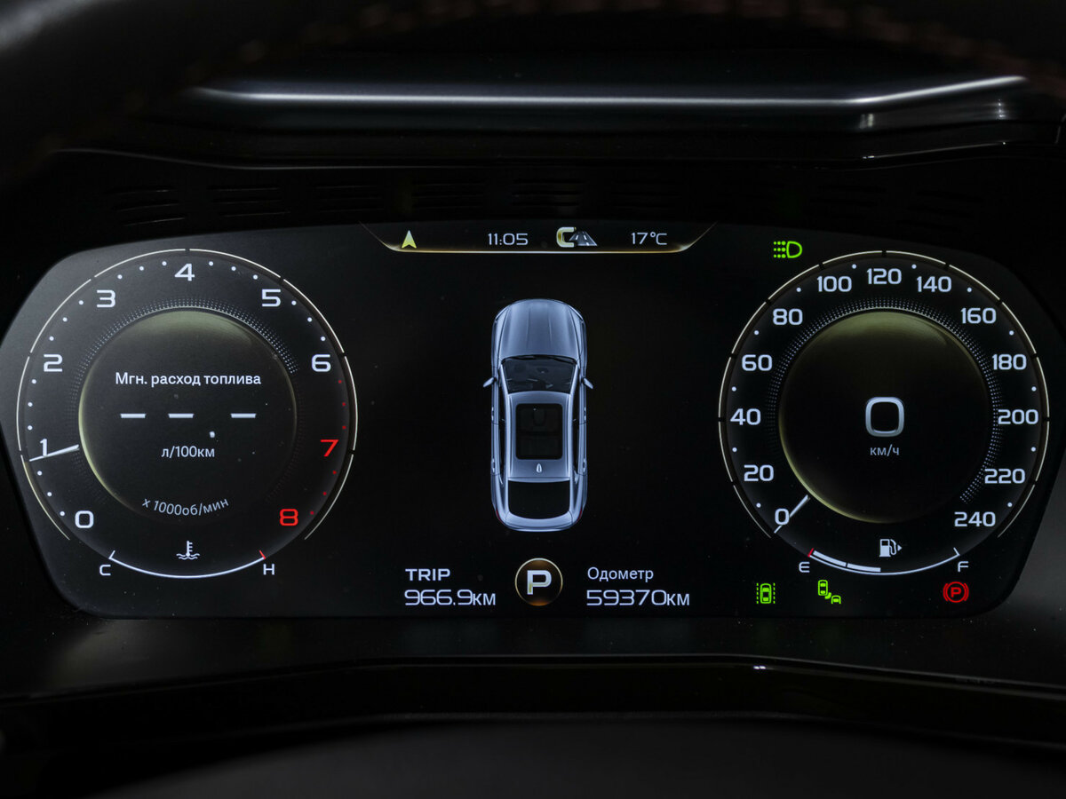 Geely Tugella б/у, 2023, Автоматическая. Фото: #8