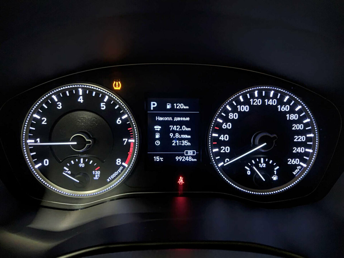 Hyundai Santa Fe б/у, 2019, Автоматическая. Фото: #12