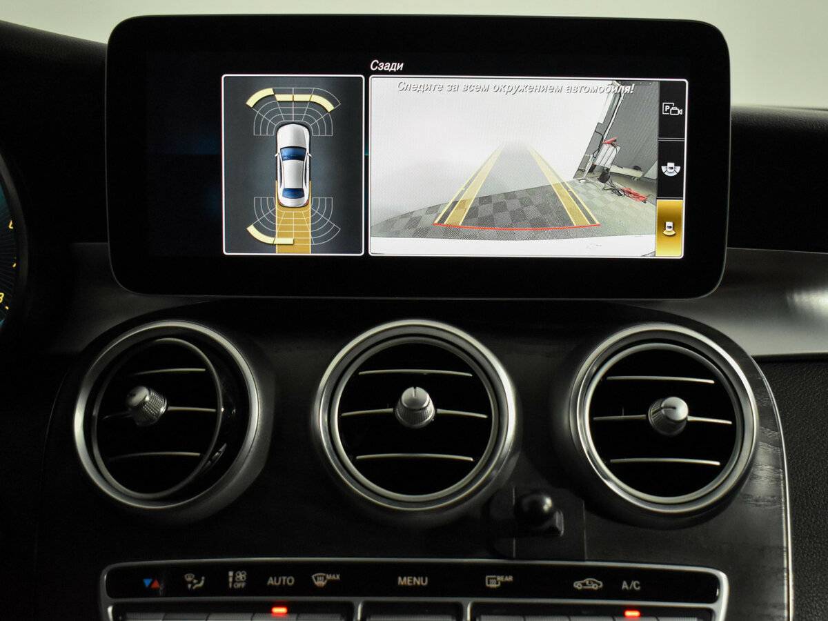 Мерседес-Бенц Ц-Класс б/у, 2018, Автоматическая. Фото: #15