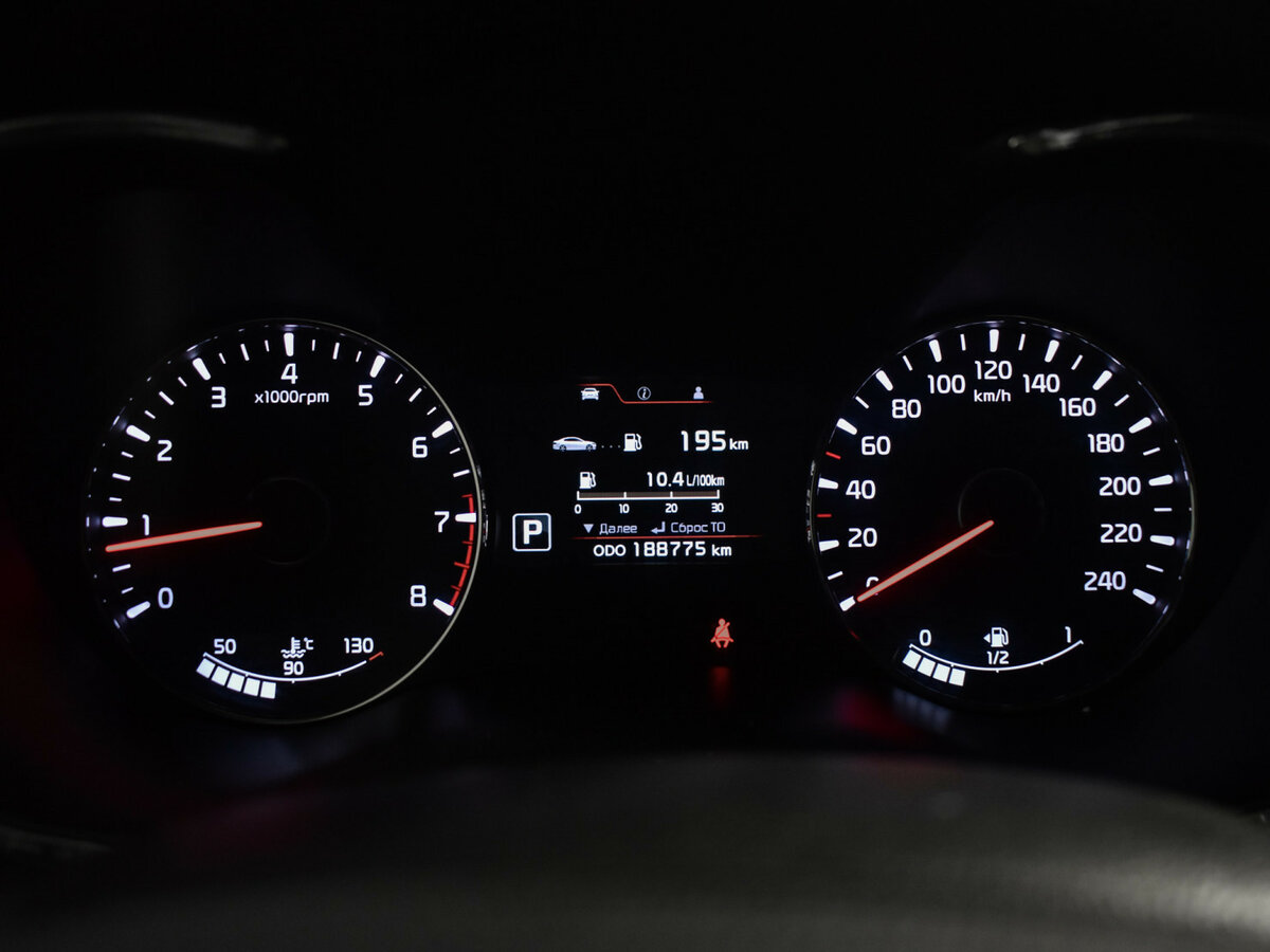 Kia Cerato б/у, 2014, Автоматическая. Фото: #19