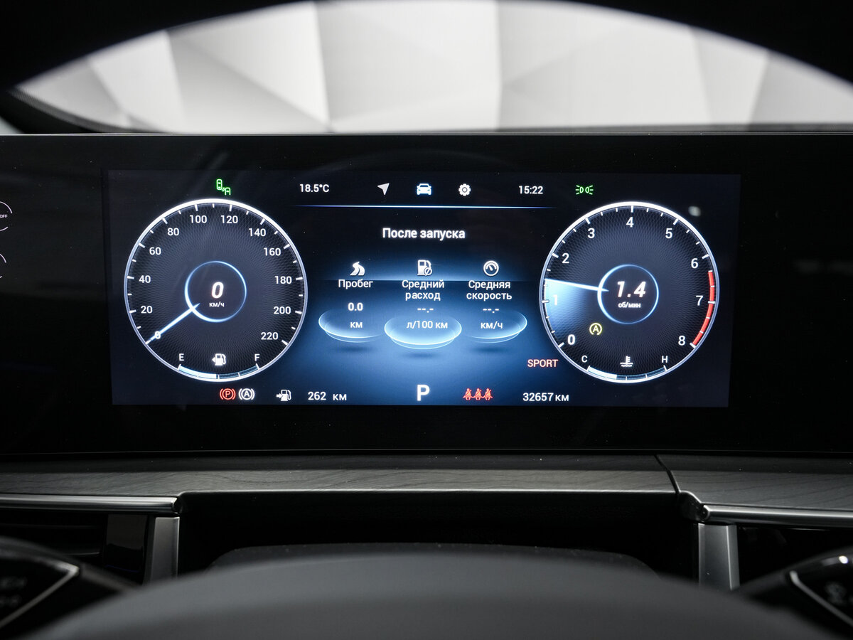 Чери Тигго 8 Про Макс б/у, 2023, Роботизированная. Фото: #19