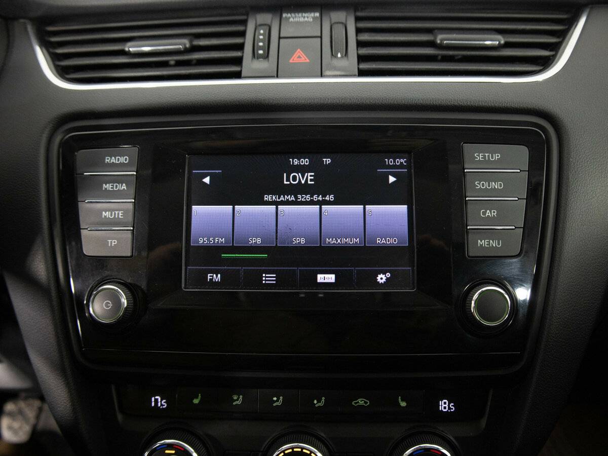 Skoda Octavia б/у, 2013, Механическая. Фото: #11