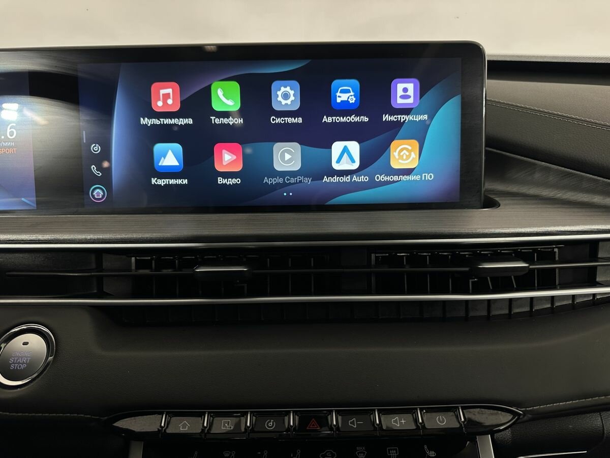 Чери Тигго 7 Про Макс б/у, 2023, Роботизированная. Фото: #11