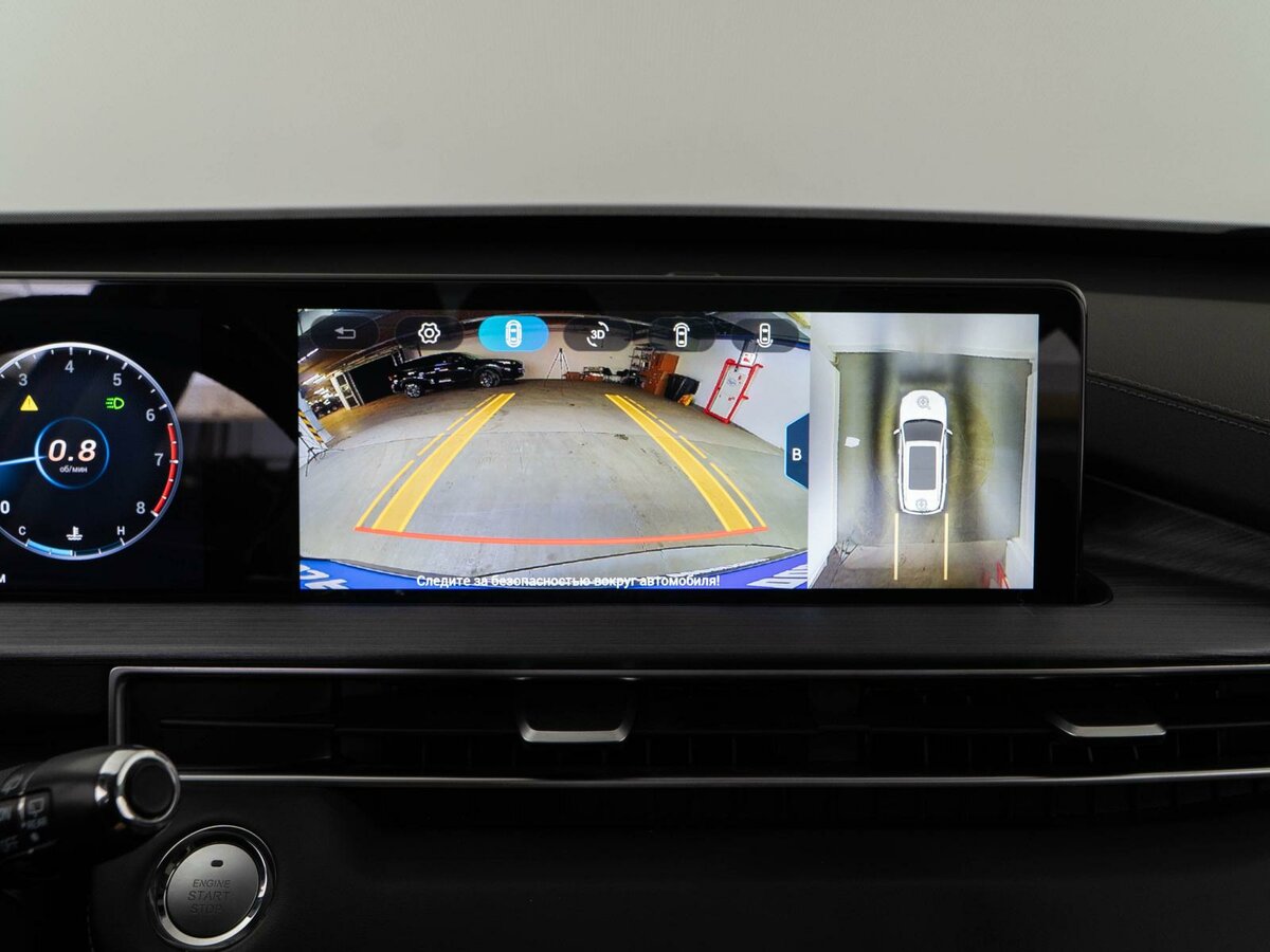 Чери Тигго 7 Про Макс б/у, 2023, Вариатор. Фото: #18