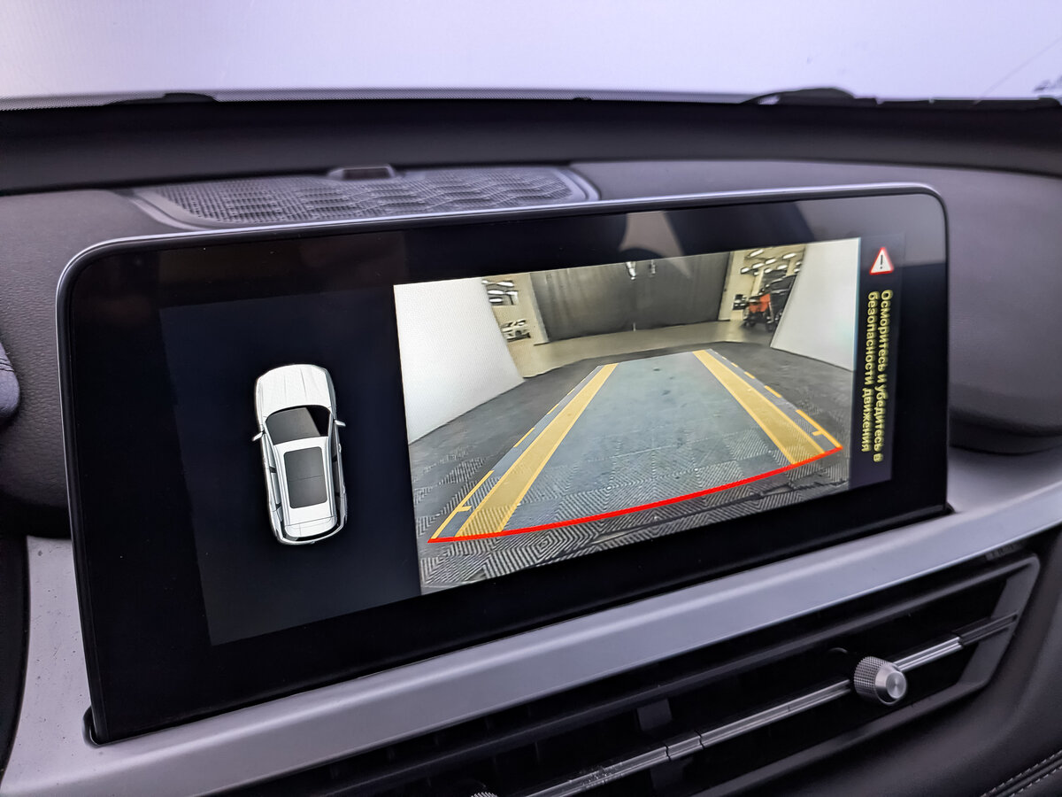 Chery Tiggo 7 Pro б/у, 2022, Вариатор. Фото: #25