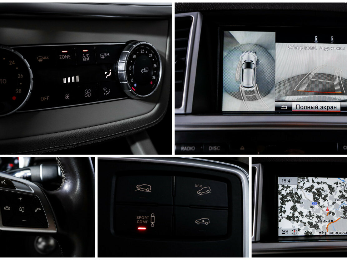 Mercedes-Benz M-Класс б/у, 2014, Автоматическая. Фото: #16