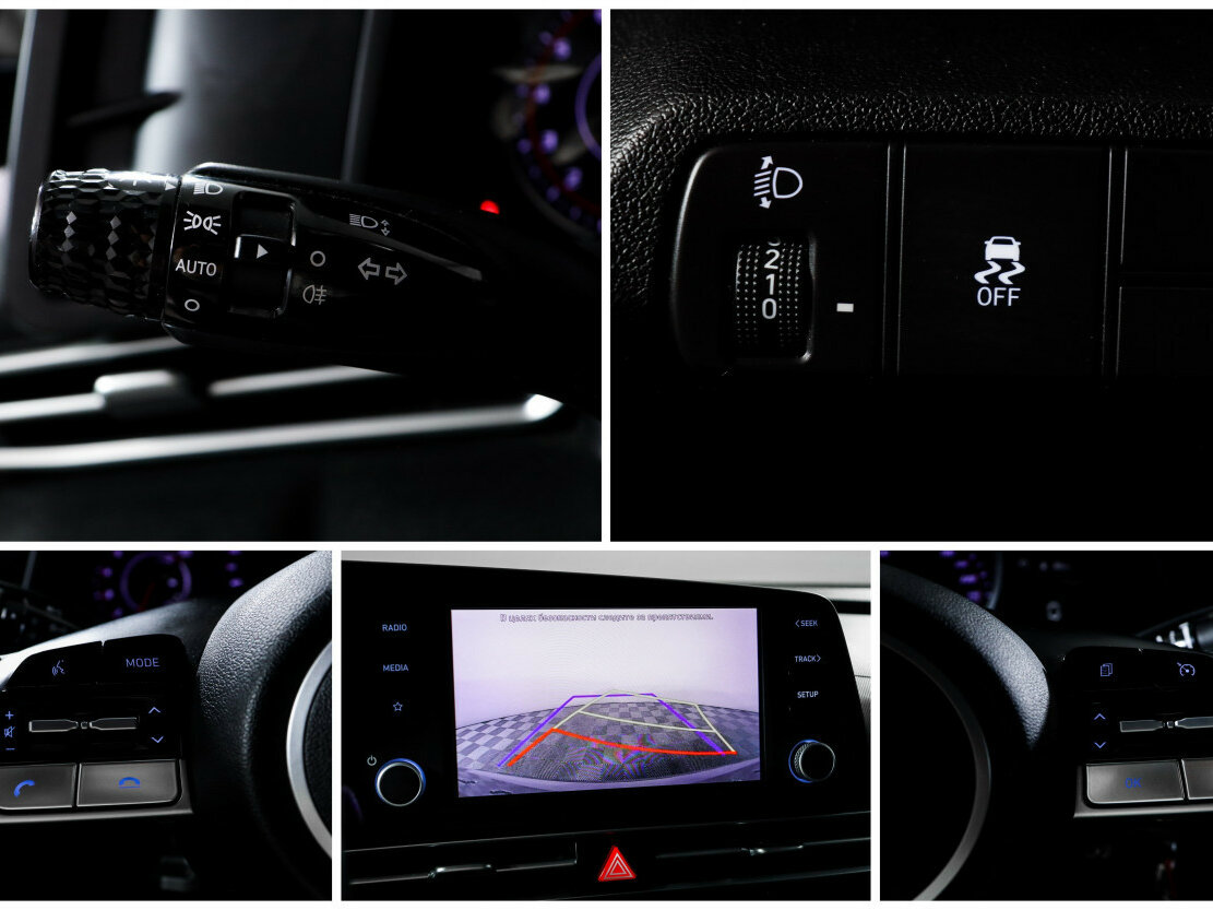 Hyundai Elantra б/у, 2021, Автоматическая. Фото: #13