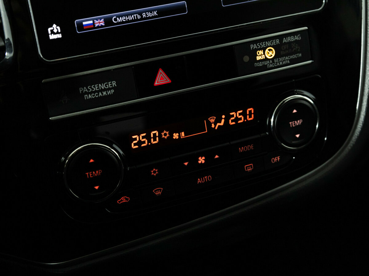 Mitsubishi Outlander б/у, 2018, Вариатор. Фото: #13