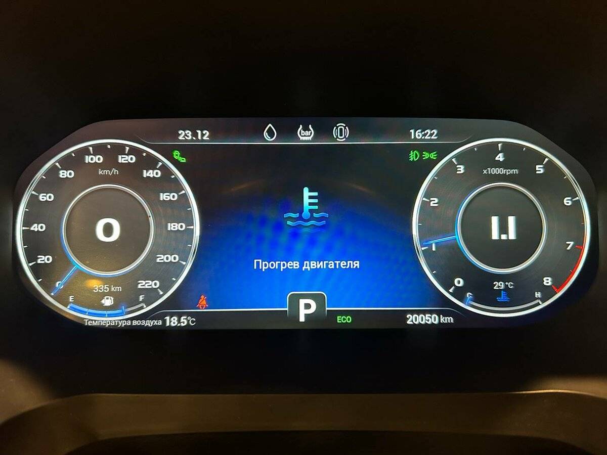 Чери Тигго 8 Про б/у, 2021, Роботизированная. Фото: #17