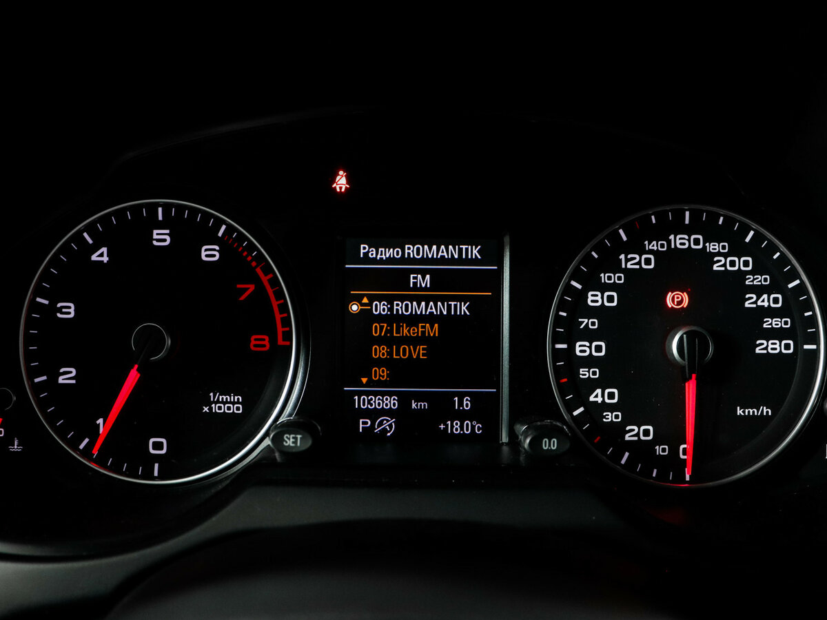 Audi Q5 б/у, 2016, Автоматическая. Фото: #8