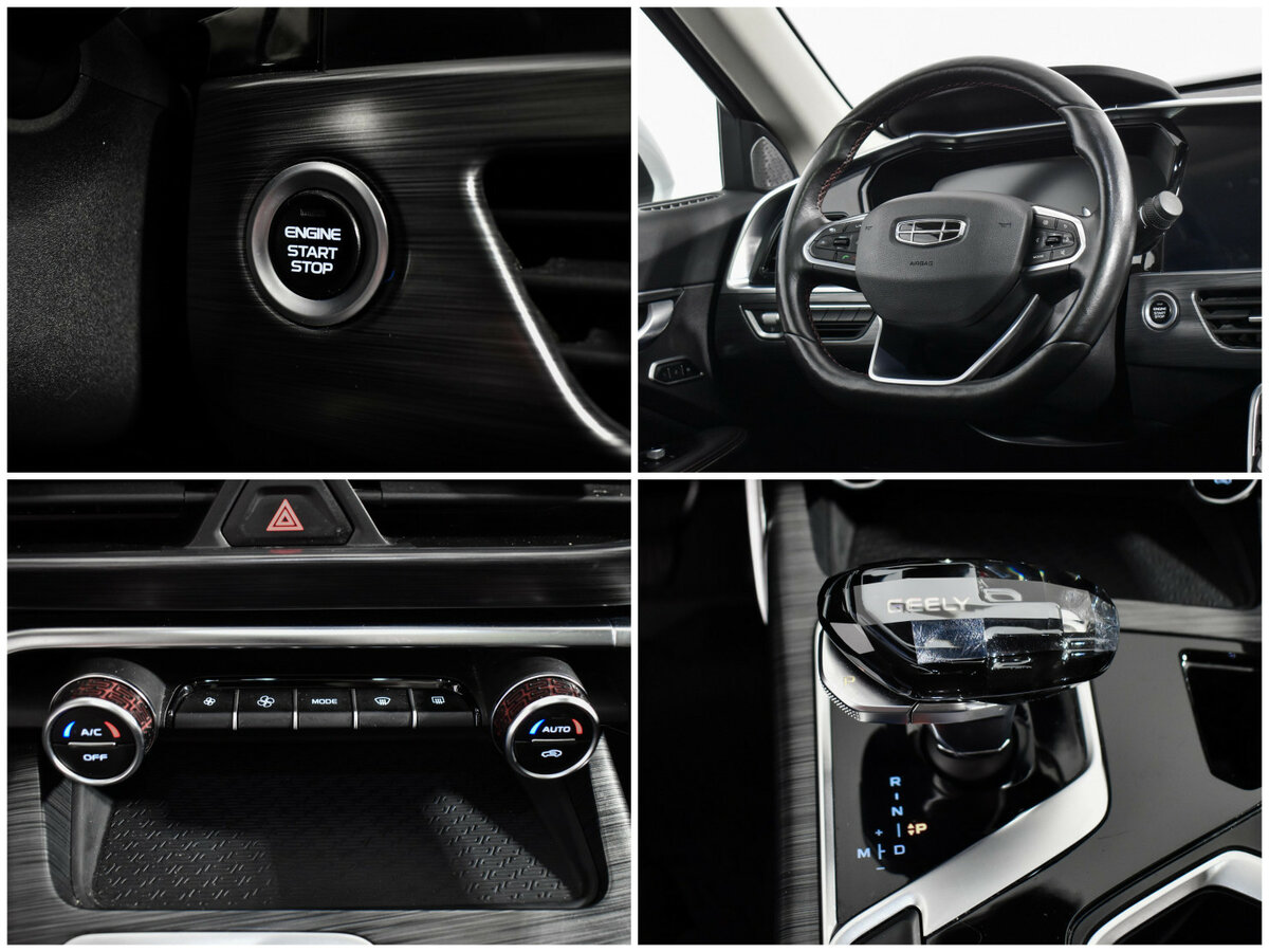 Geely Tugella б/у, 2021, Автоматическая. Фото: #17