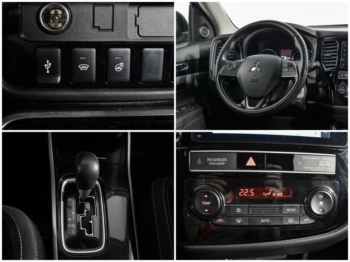 Mitsubishi Outlander б/у, 2019, Вариатор. Фото: #17