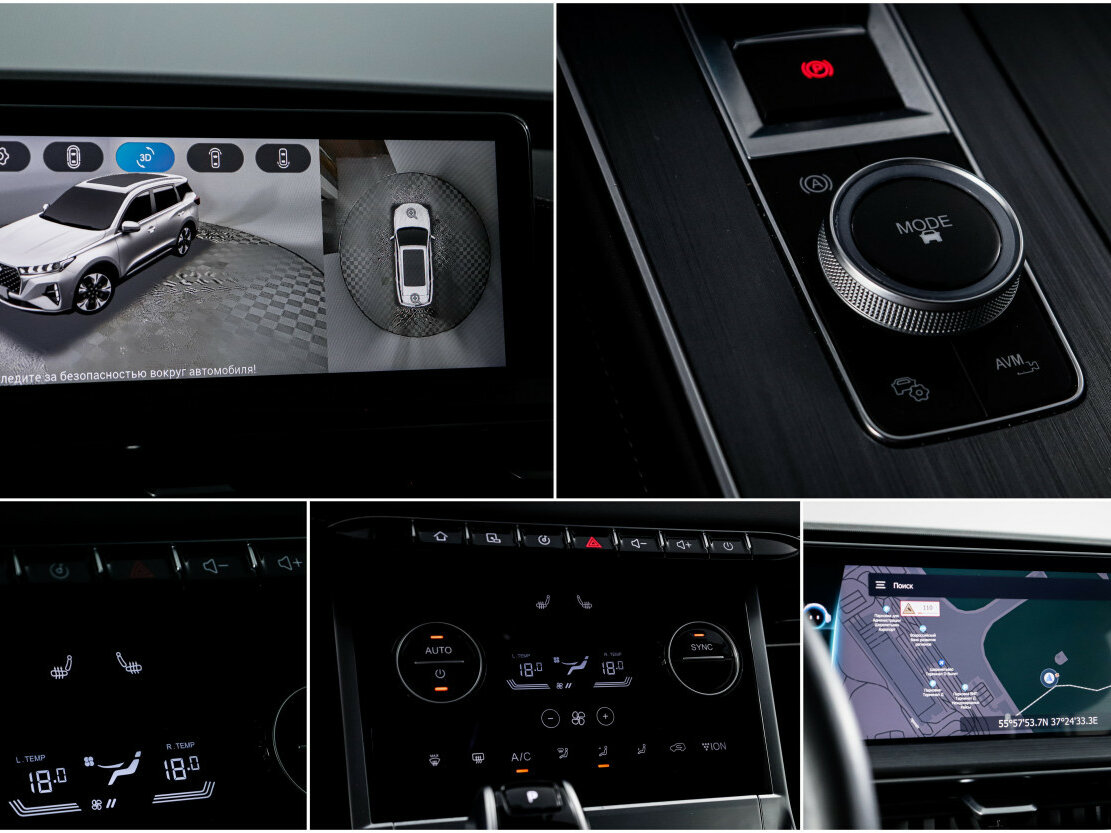 Чери Тигго 7 Про Макс б/у, 2023, Роботизированная. Фото: #19