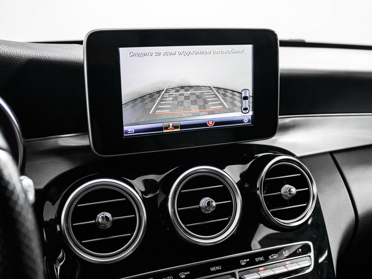 Мерседес-Бенц Ц-Класс б/у, 2016, Автоматическая. Фото: #21