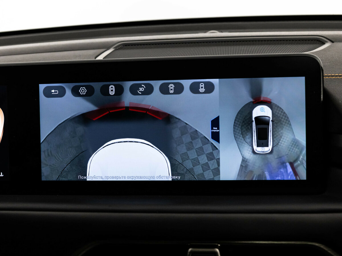 EXEED TXL б/у, 2022, Роботизированная. Фото: #15