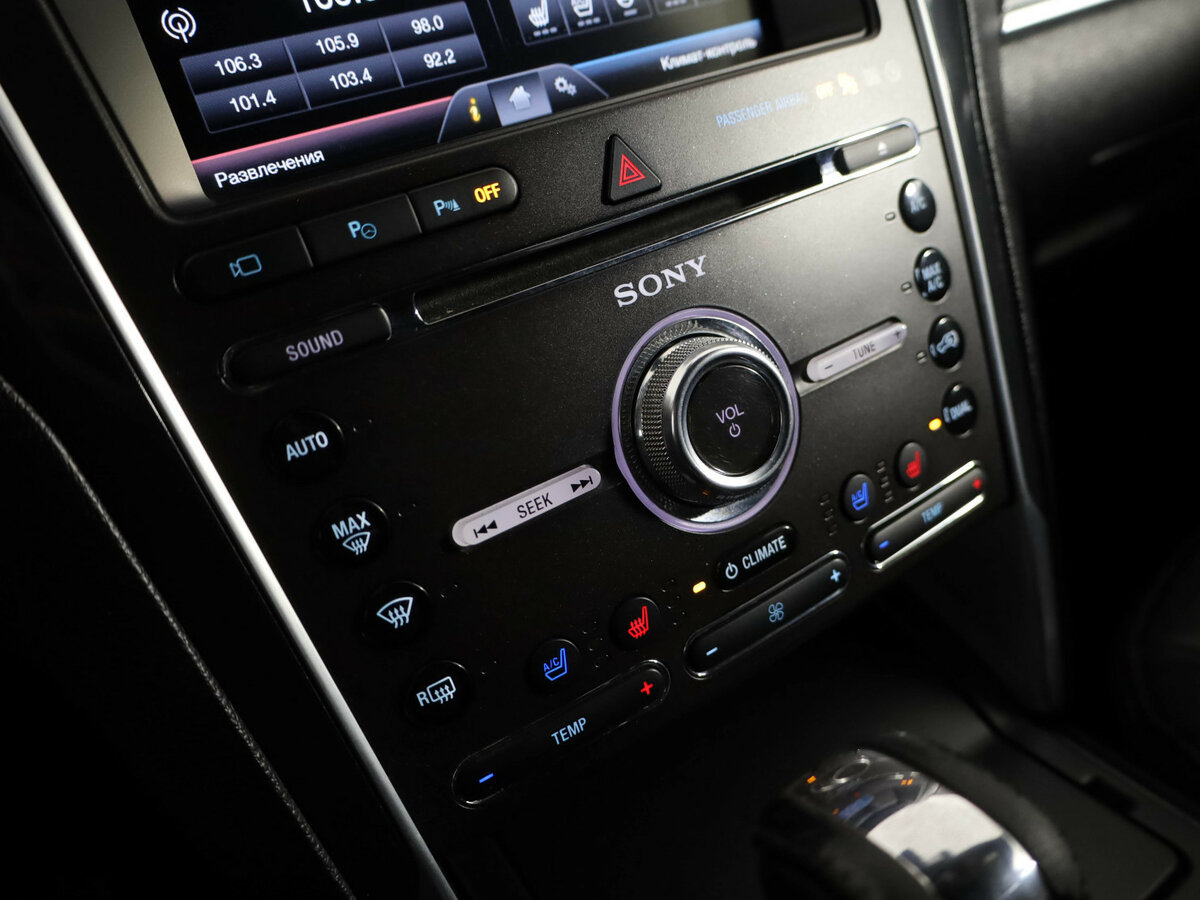 Ford Explorer б/у, 2015, Автоматическая. Фото: #12