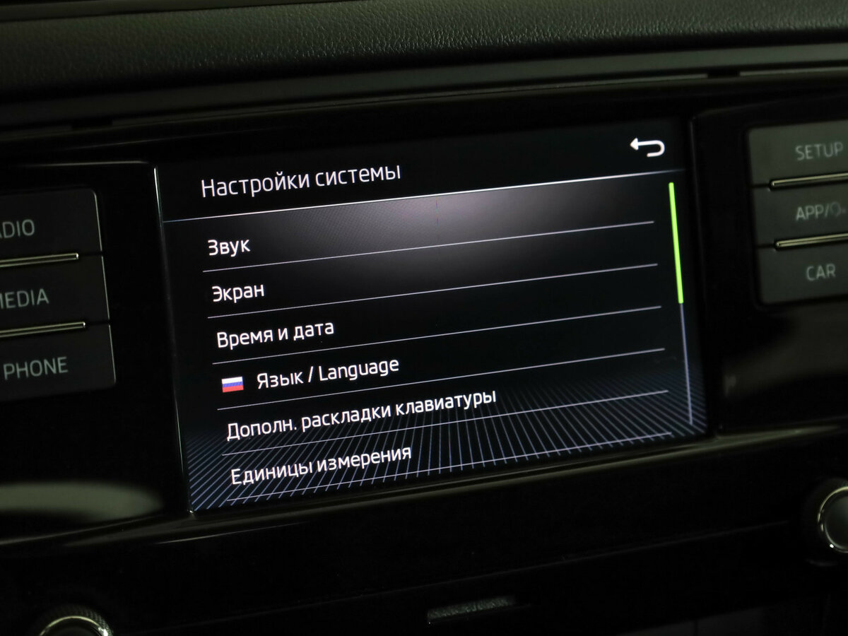 Шкода Октавия б/у, 2019, Механическая. Фото: #13