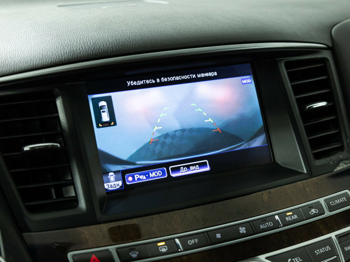 Infiniti QX60 б/у, 2014, Вариатор. Фото: #15