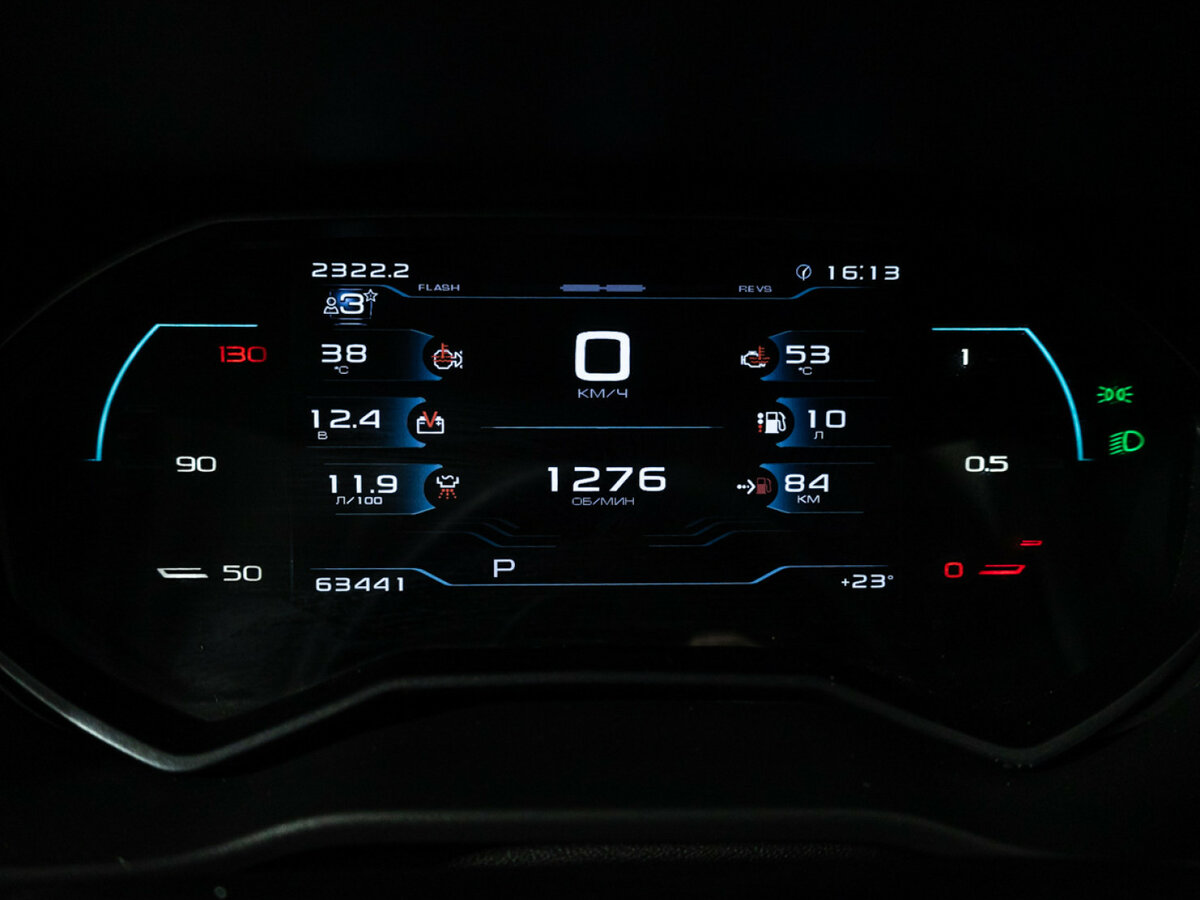 Renault Duster б/у, 2021, Вариатор. Фото: #11