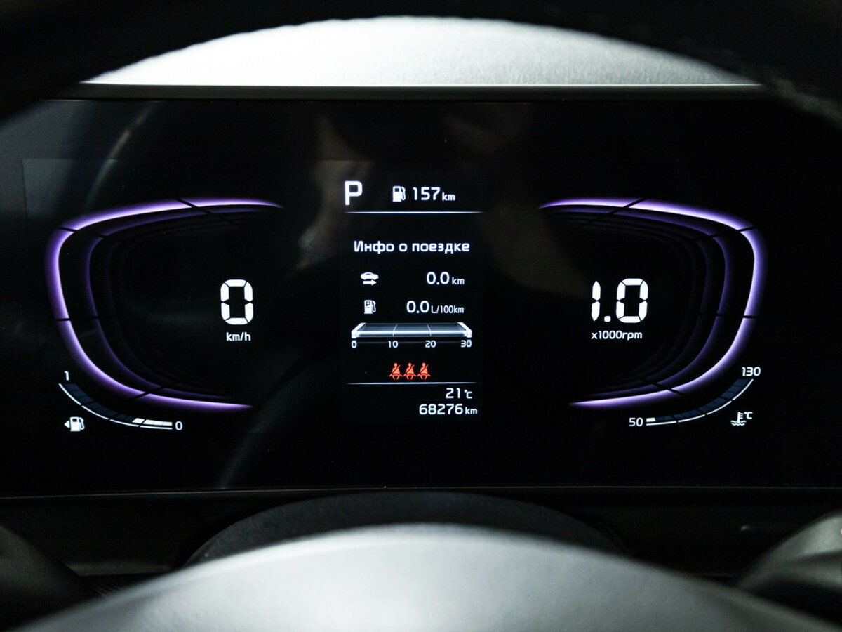 Kia Sportage б/у, 2022, Автоматическая. Фото: #11