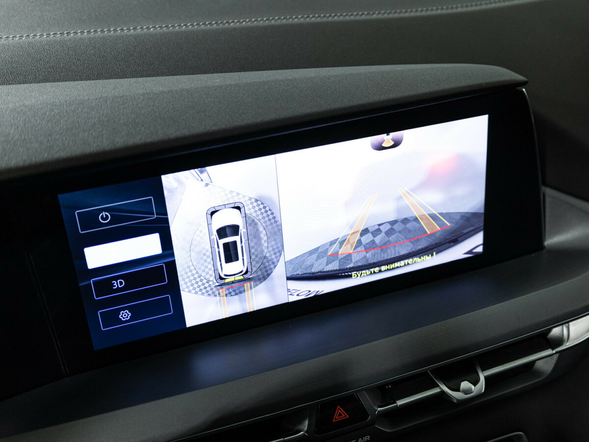 Changan CS75 Plus б/у, 2023, Автоматическая. Фото: #15