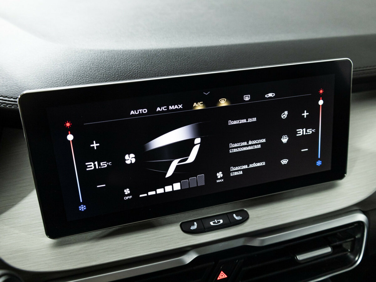 Belgee X50 б/у, 2024, Роботизированная. Фото: #16