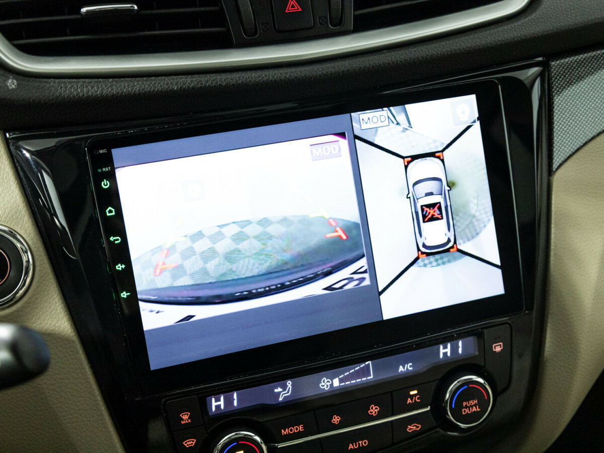 Nissan X-Trail б/у, 2015, Вариатор. Фото: #14