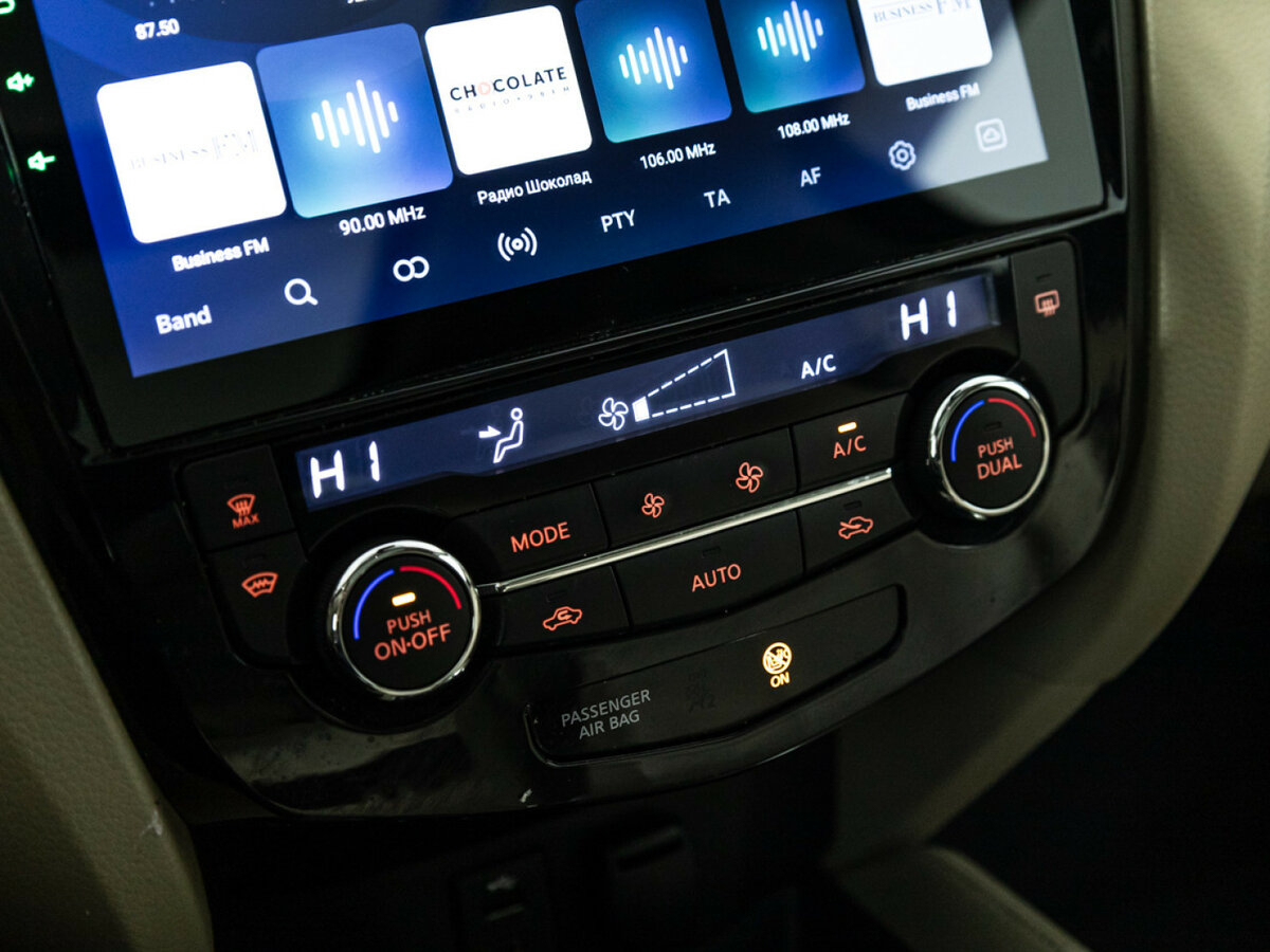 Nissan X-Trail б/у, 2015, Вариатор. Фото: #15