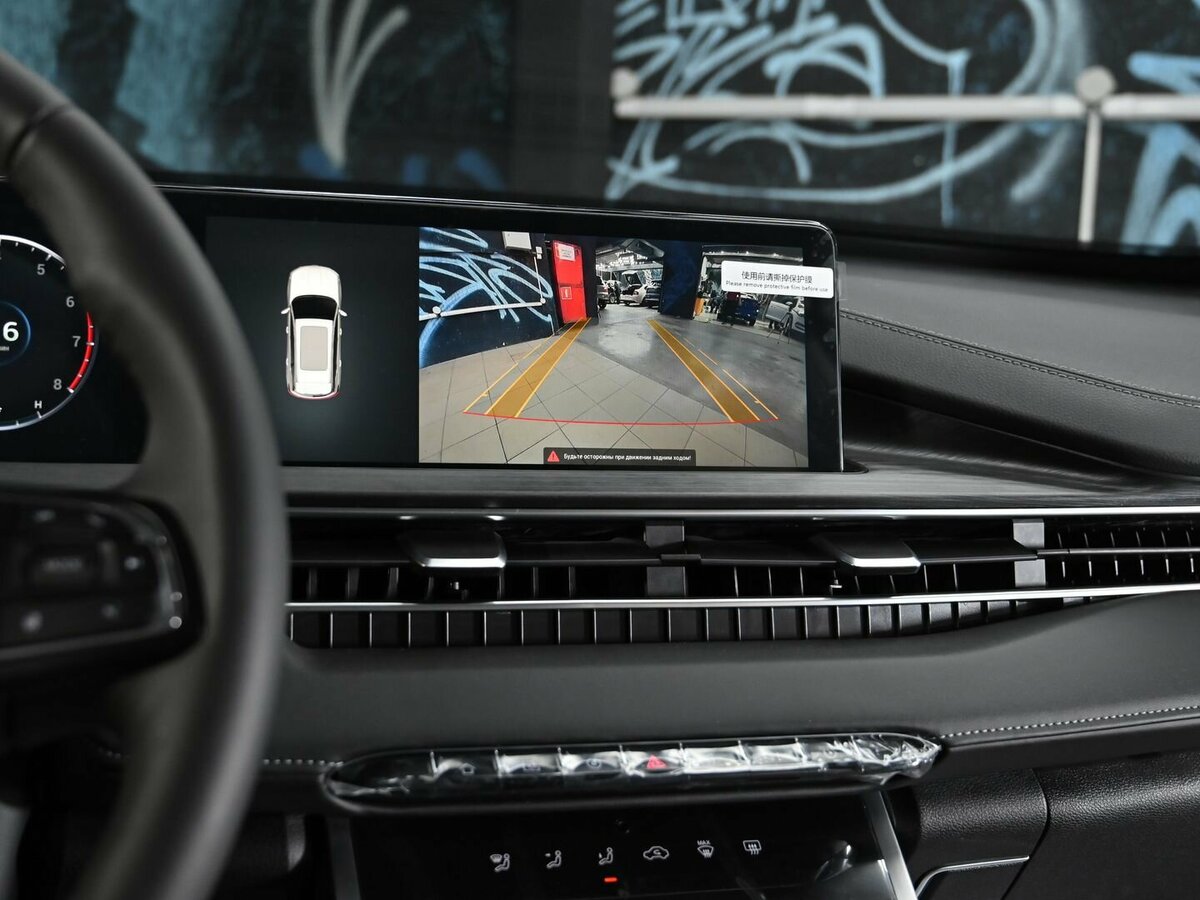 Чери Тигго 7 Про Макс б/у, 2023, Роботизированная. Фото: #12