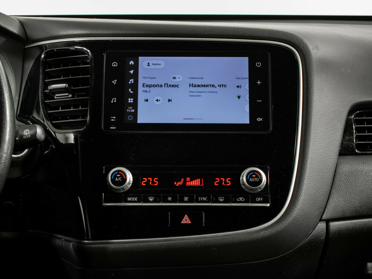 Митсубиши Оутлэндер б/у, 2021, Вариатор. Фото: #13