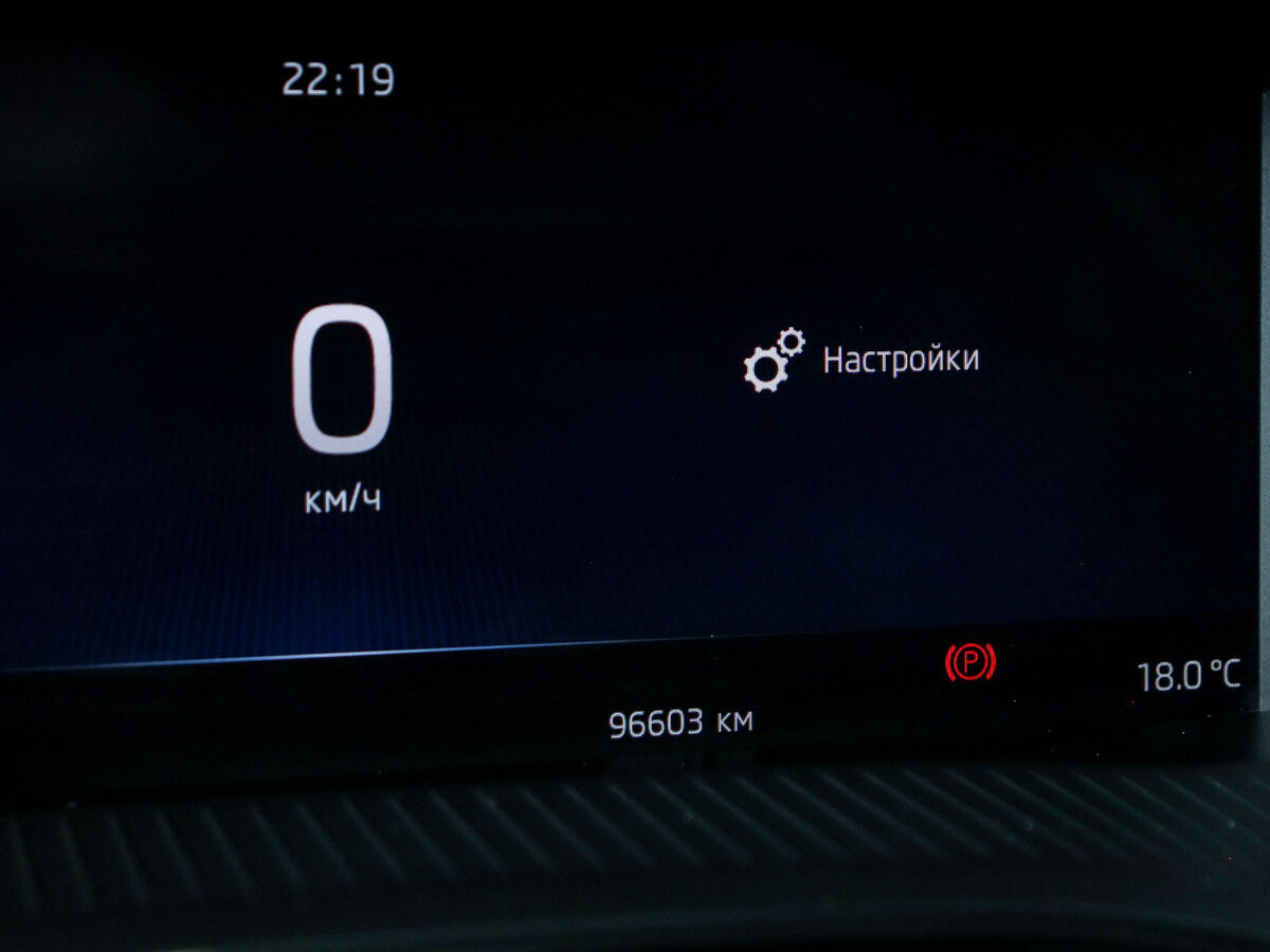 Skoda Octavia б/у, 2020, Автоматическая. Фото: #8