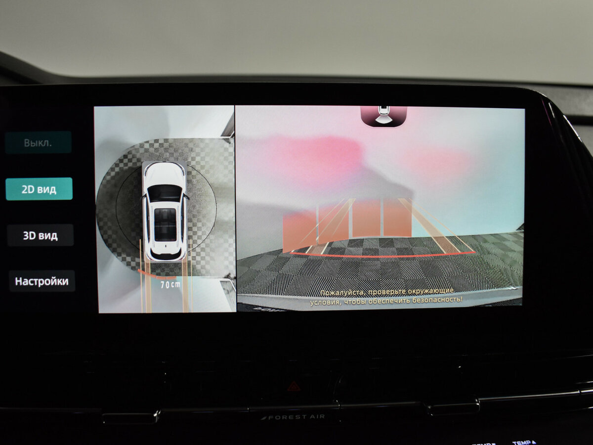 Changan CS55 Plus б/у, 2024, Роботизированная. Фото: #15