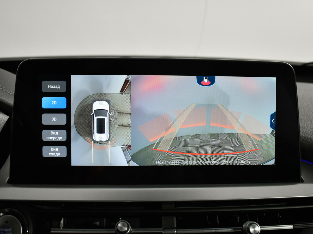 Chery Tiggo 7 Pro б/у, 2021, Вариатор. Фото: #15