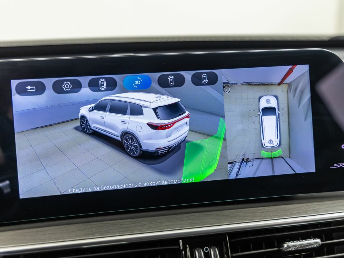 Chery Tiggo 8 Pro Max б/у, 2024, Роботизированная. Фото: #22