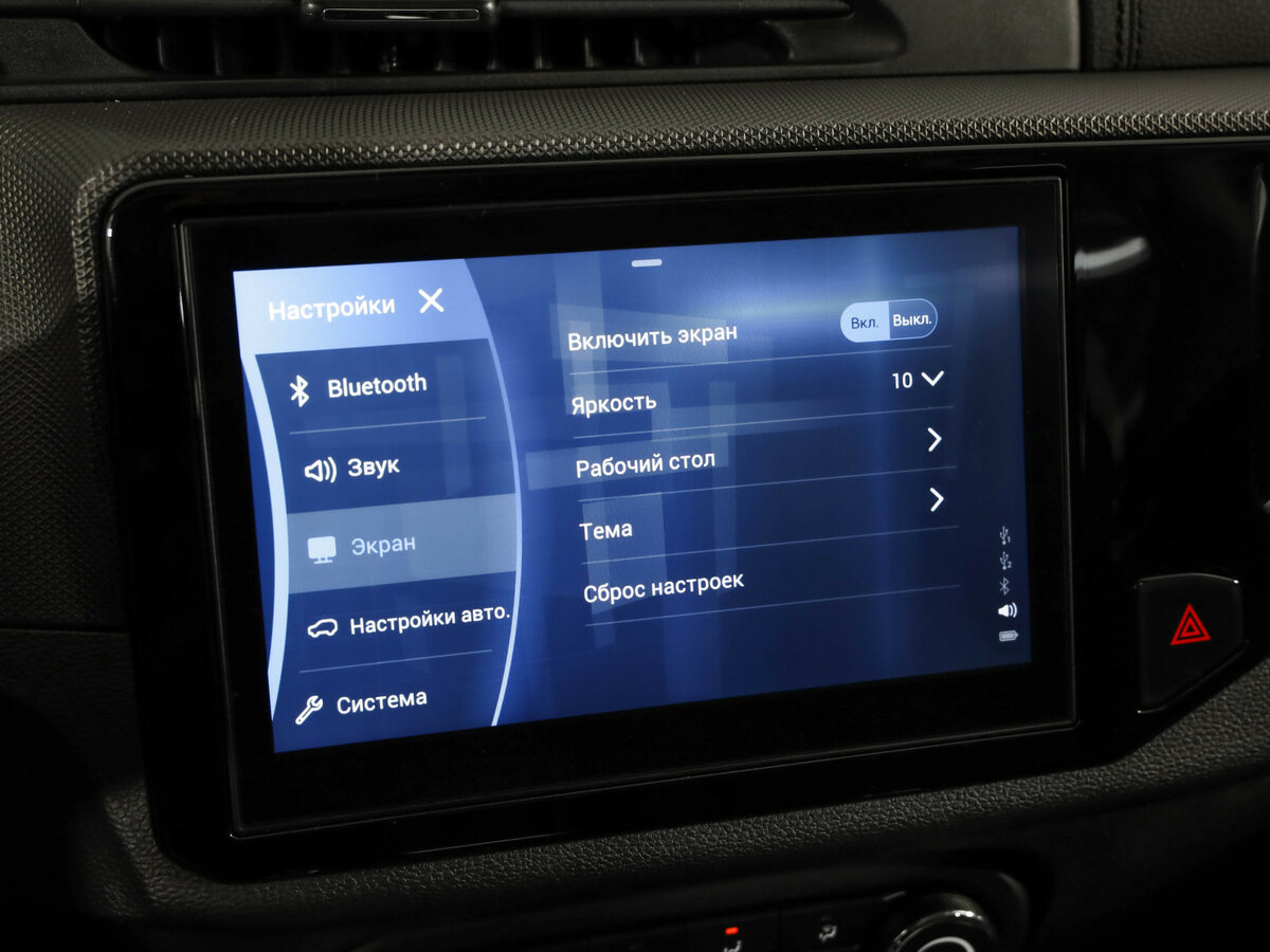 Чери Тигго 4 б/у, 2021, Роботизированная. Фото: #15