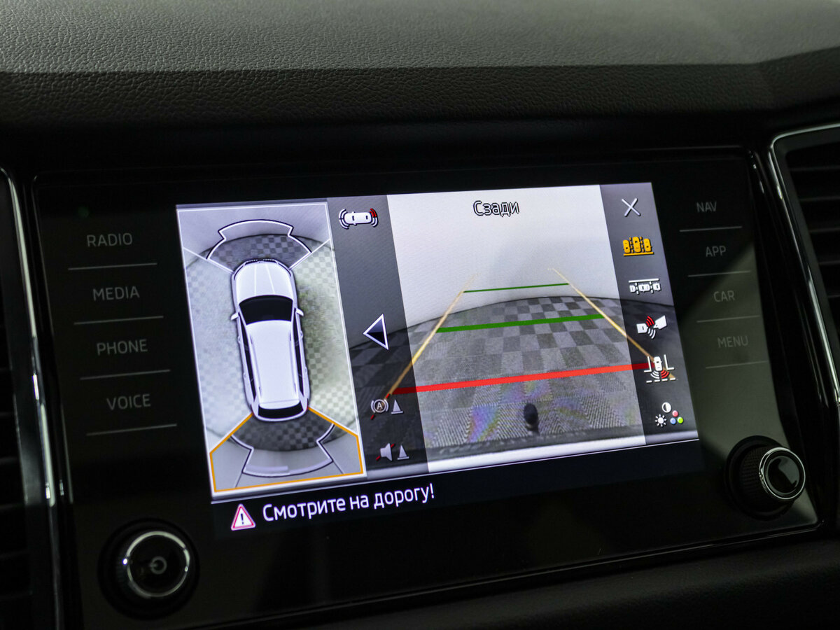 Skoda Kodiaq б/у, 2020, Роботизированная. Фото: #11