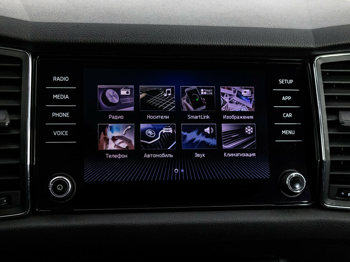 Шкода Кодиак б/у, 2019, Роботизированная. Фото: #14